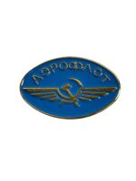 Russian Soviet Aeroflot Airlines Aircraft Crew Lapel Pin