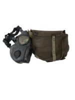 US Army M17 Respirator In Bag Size Medium US Army M17 Respirator In Bag Size Medium