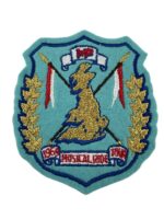 Royal Canadian Mounted Police RCMP Musical Ride Patch