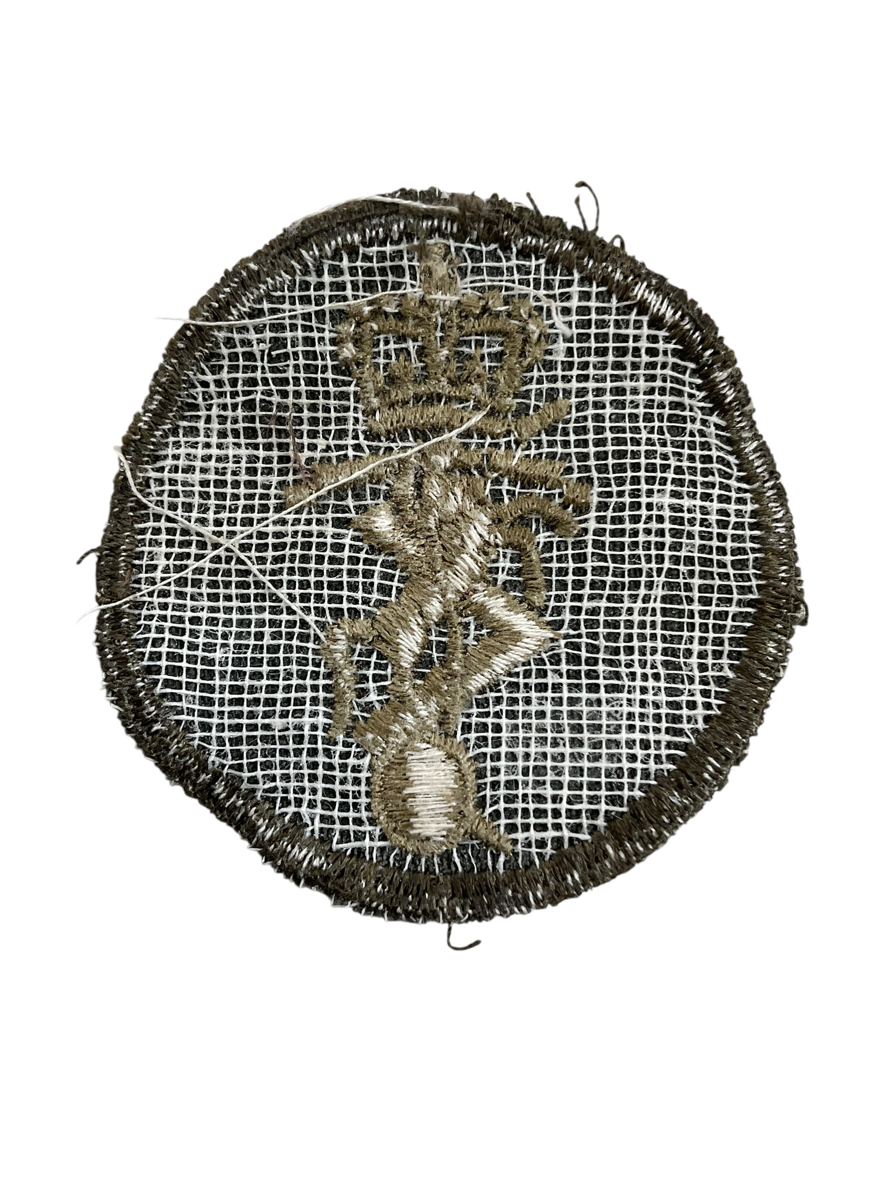 Canadian Forces RCEME Combat Boonie Cap Badge Canadian Forces RCEME Combat Boonie Cap Badge