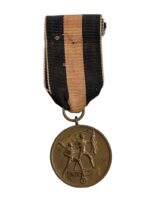 WW2 German Sudetenland Medal Full Size WW2 German Sudetenland Medal Full Size