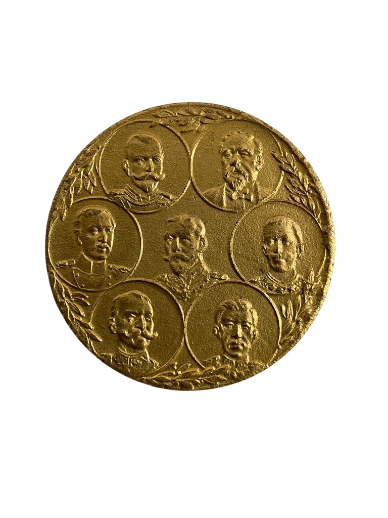 WW1 Allied Patriotic 1914 Medal Full Size WW1 Allied Patriotic 1914 Medal Full Size
