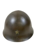 WW2 Japanese Helmet Shell WW2 Japanese Helmet Shell