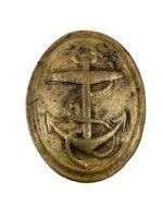 British Royal Marines War of 1812 Cross Belt Plate British Royal Marines War of 1812 Cross Belt Plate