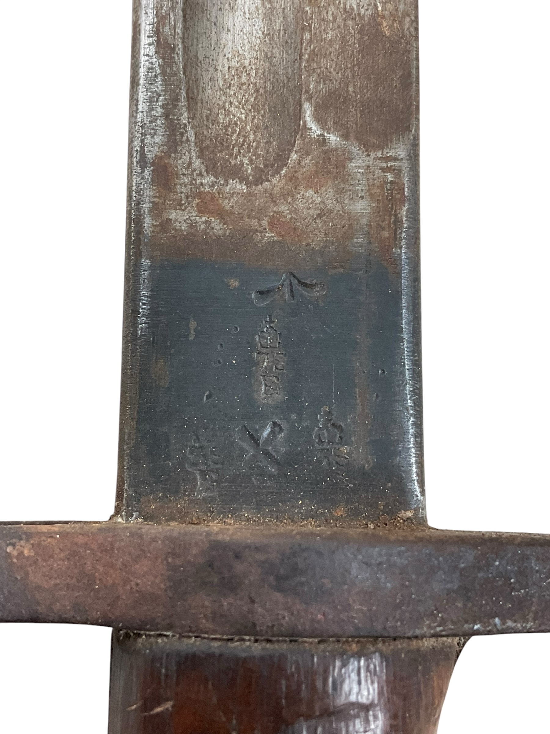 WW1 British BEF P07 Bayonet With Scabbard WW1 British BEF P07 Bayonet With Scabbard