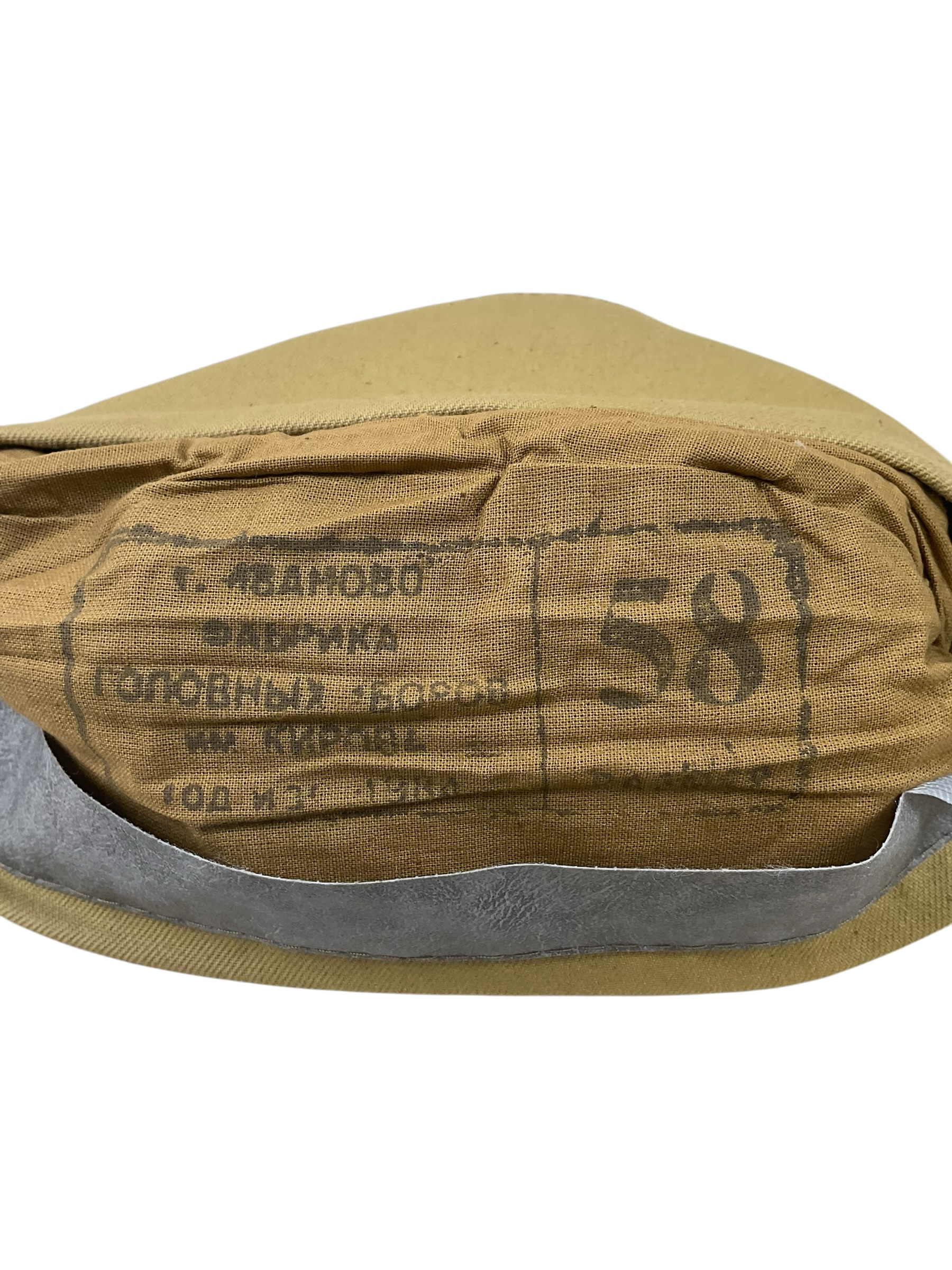 Russian Soviet Afghanistan Summer Wedge Cap Dated 1984 Size 58 Russian Soviet Afghanistan Summer Wedge Cap Dated 1984 Size 58