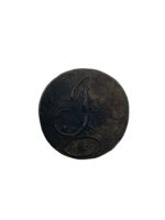 US War of 1812 Infantry General List Pewter Button 13mm