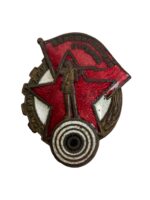 WW2 Russian Soviet Voroshilov Sharpshooter Badge Numbered WW2 Russian Soviet Voroshilov Sharpshooter Badge Numbered