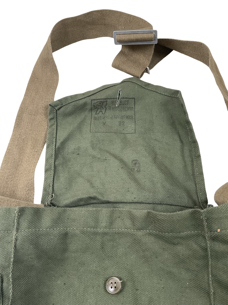 Russian Soviet Respirator Canvas Carry Bag With Filter Russian Soviet Respirator Canvas Carry Bag With Filter